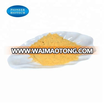 High Quality Egg Yolk Lecithin Powder