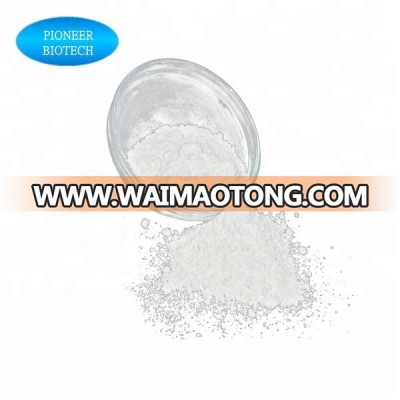 High Quality 6981-18-6 Ormetoprim Powder